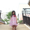 Cool Girl