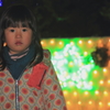 真冬の光 Vol.1