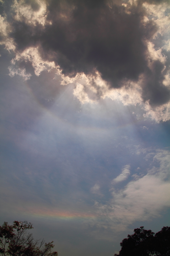 Sky Rainbow