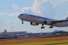 大空へ
