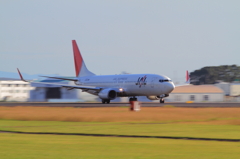 大空へ