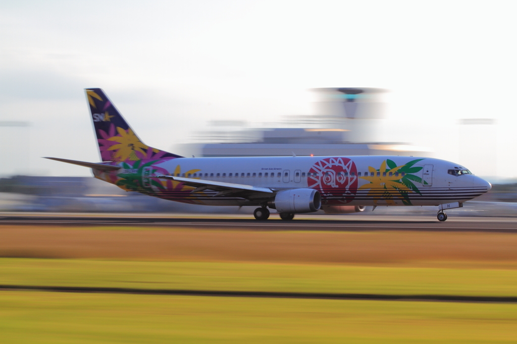 大空へ