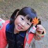 小さい秋 みぃーつけたッ♪