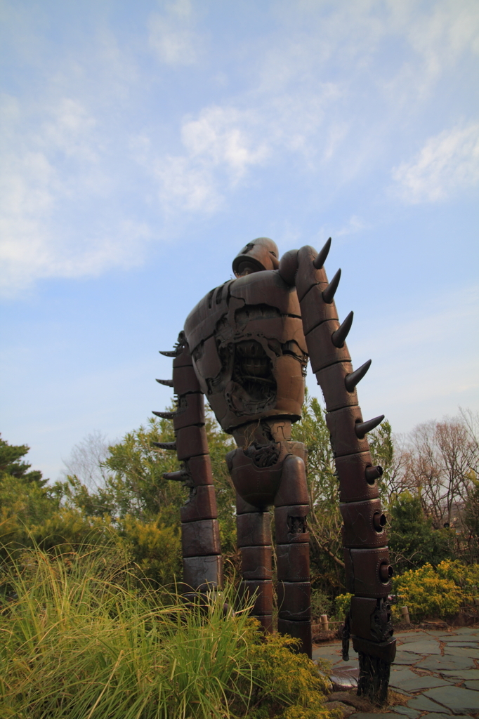 ションボリ