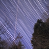 Starlit ＆ Skyline