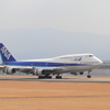 ANA ボーイング 747