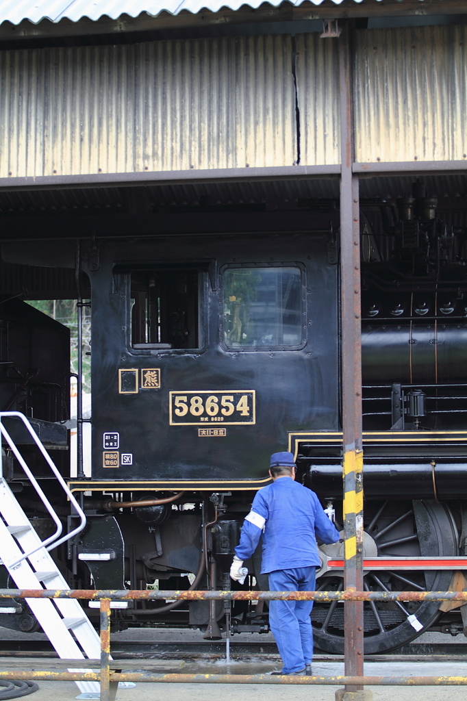 SL休憩中に整備