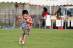 RUN