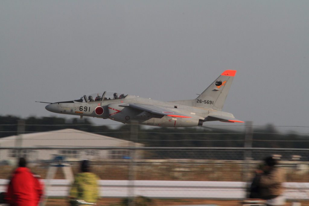 Dolphin TAKEOFF