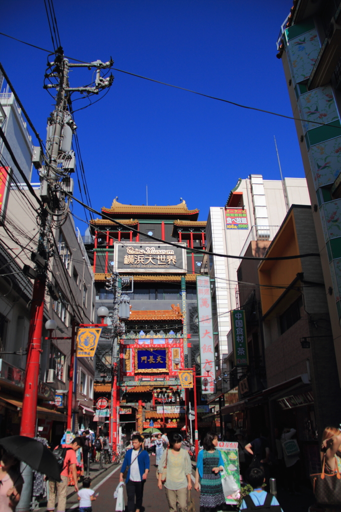 横浜大世界