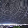 星廻る街