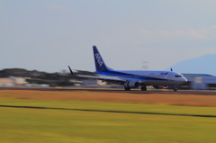 大空へ