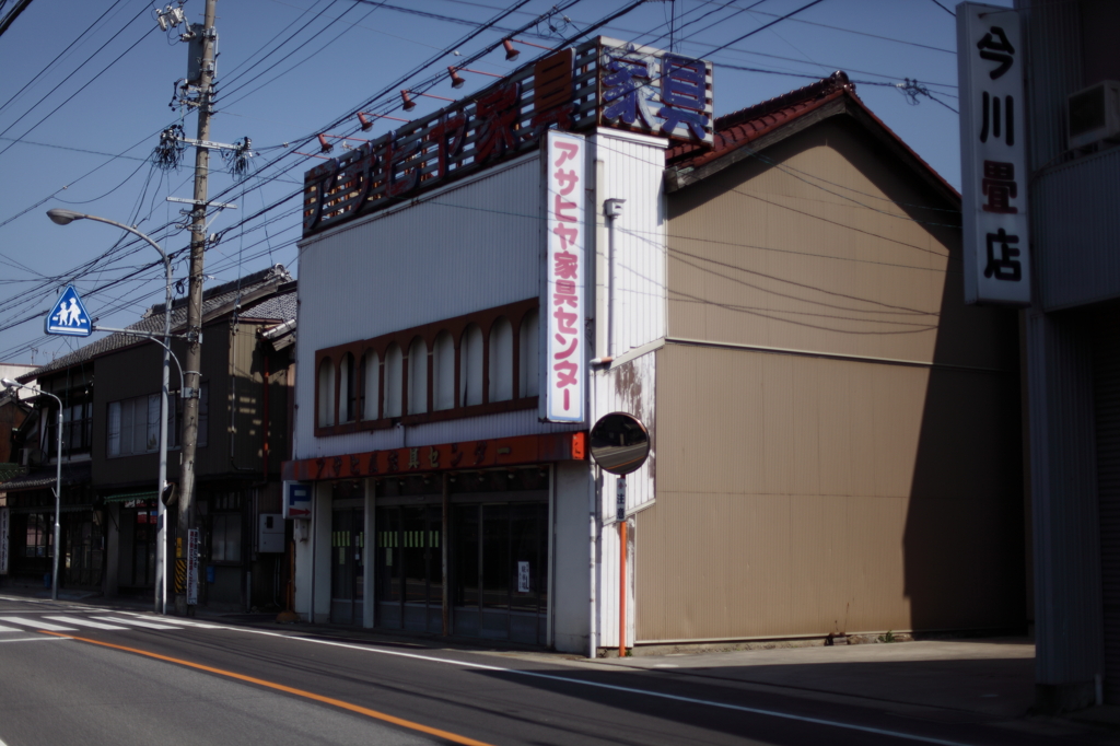 古い町