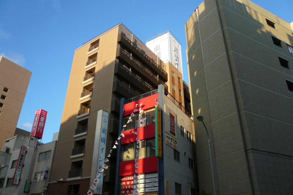 駅西