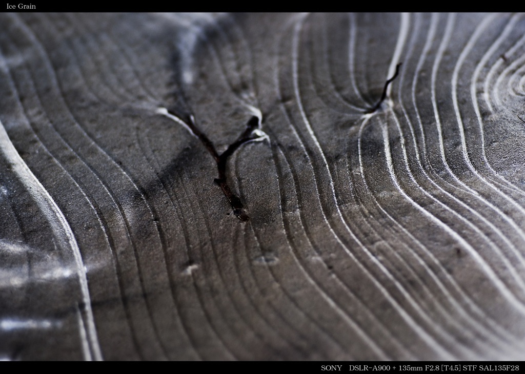 Ice Grain