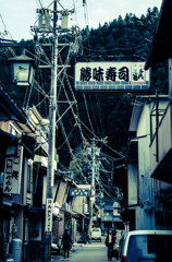 20091107_151113