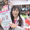 東京モーターショーの美女たちーその１ー