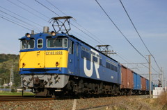 EF65-1059 貨物列車