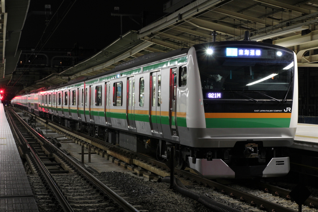E233系3000番台東海道線・上野東京ライン基本セット4両