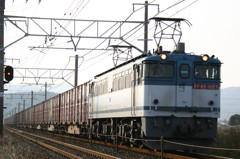EF65-1057 貨物列車
