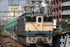 EF65-1079 貨物列車