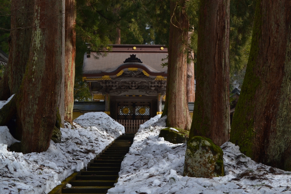 大本山