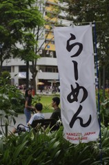 シンガポールのラーメン屋