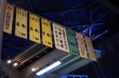 これでも良いんじゃないでしょうか？