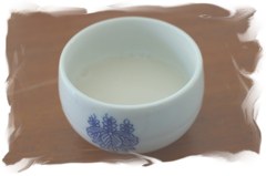 甘酒いかが？