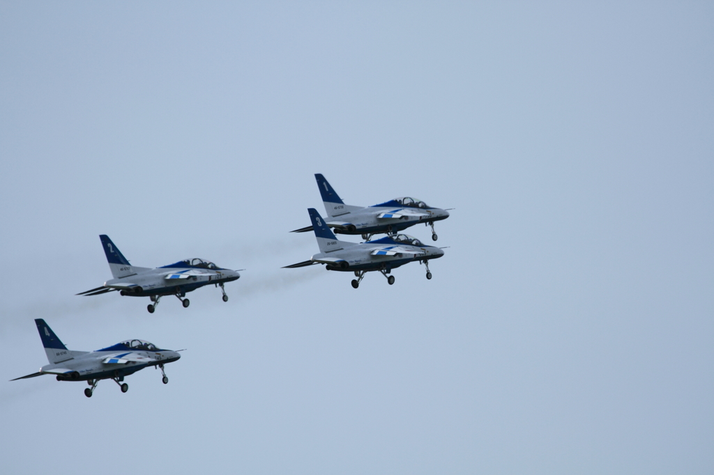 take off