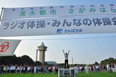 間違い探し