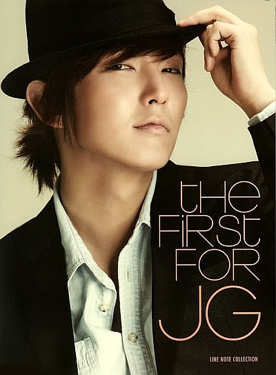 joon-gi21