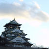 大阪城