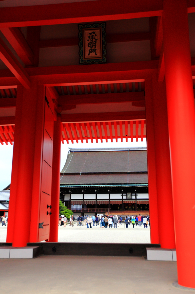 京都御所　紫宸殿