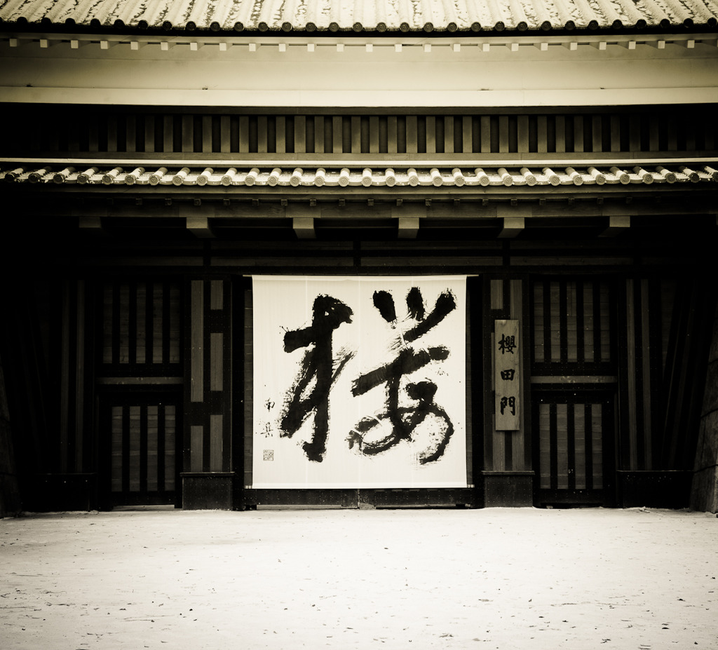すﾂあ