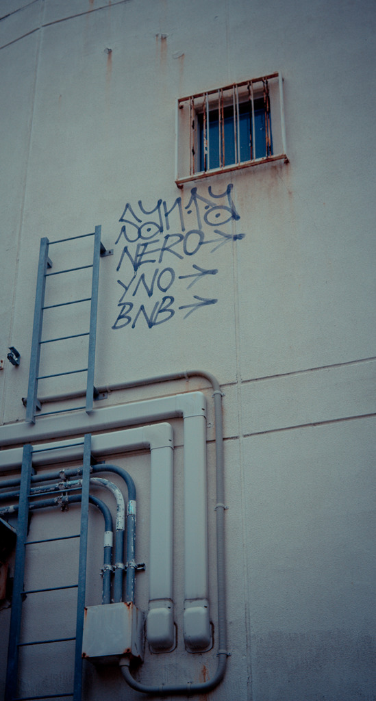 Graffiti③