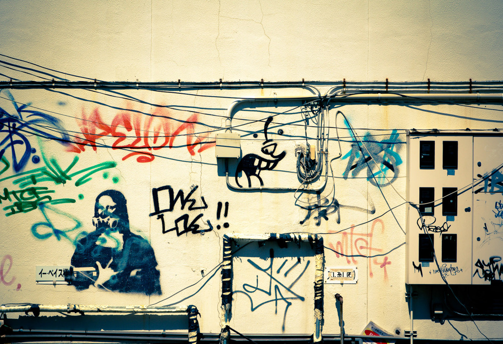 Graffiti