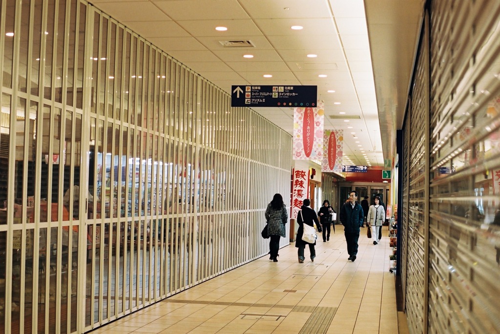 福井駅　お土産コーナー