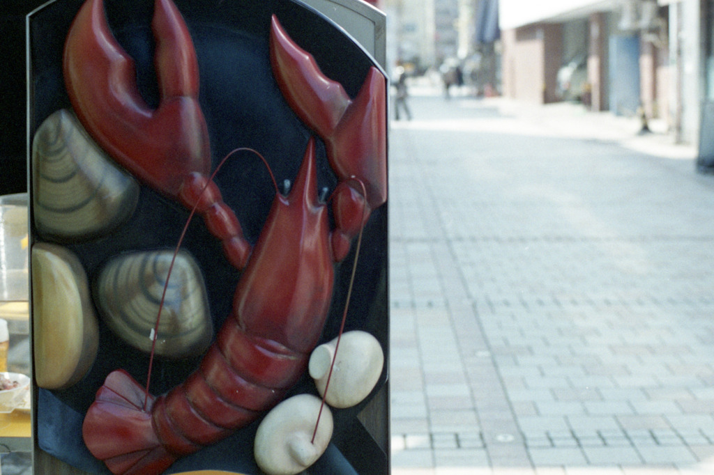 ガレリア元町01