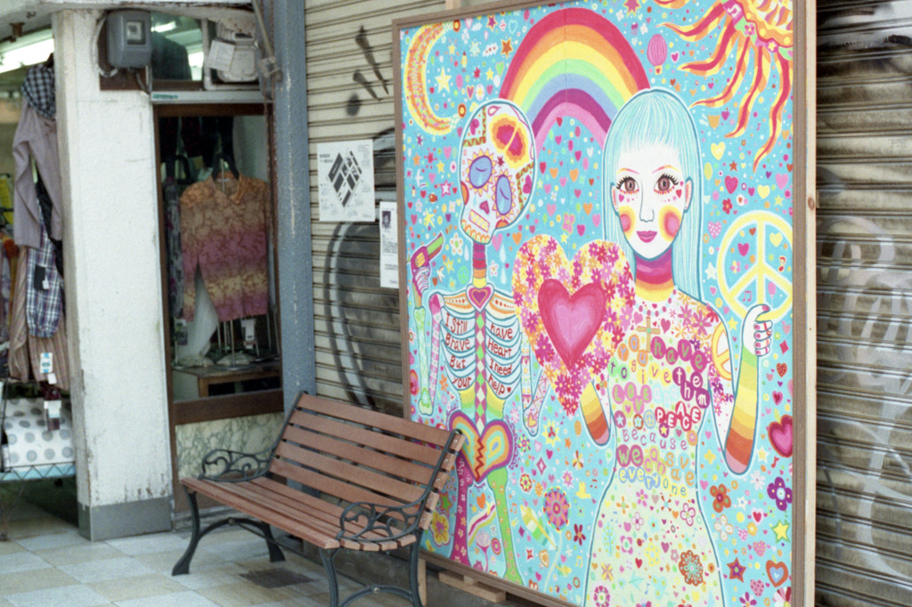 ガレリア元町03