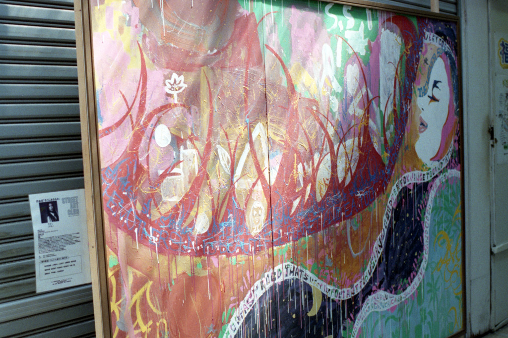 ガレリア元町02