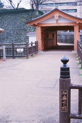 福井県庁周辺02