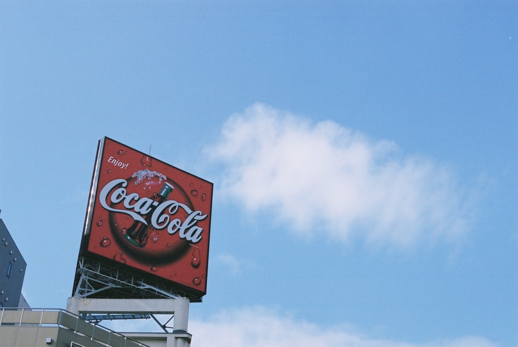 福井市大手　大名町交差点02