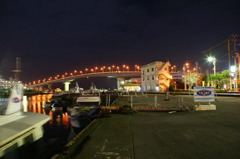 Tomarin Bridge