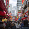 春節祭