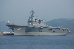 護衛艦　“いせ”