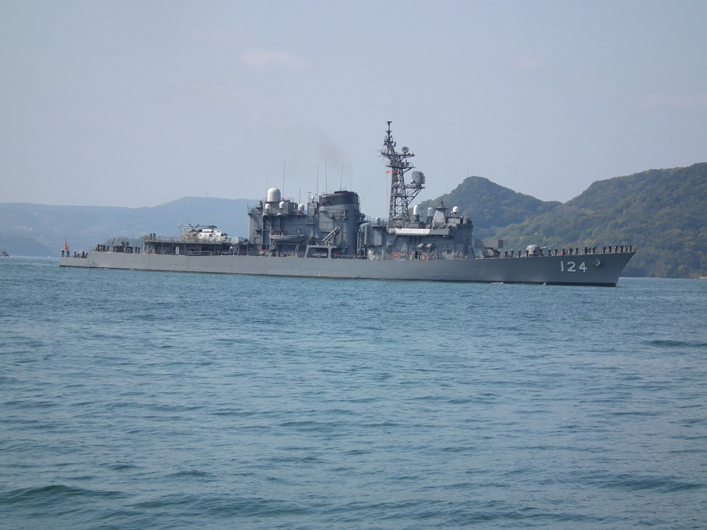 海上自衛隊