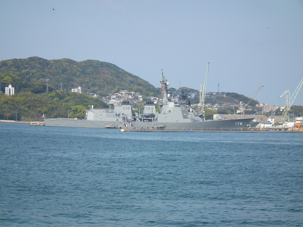 海上自衛隊