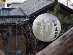 明りの一つ