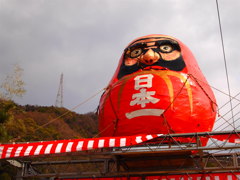 だるま